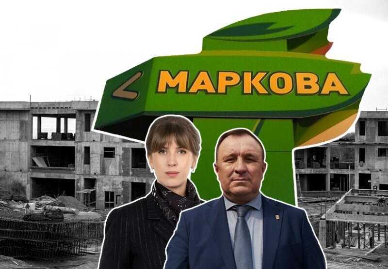 Возвращение Татьяны Макаревич: как её «успехи» обернулись катастрофой для жителей Маркова