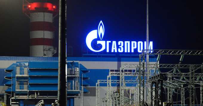 «Газпром» запускает производство холодильников и стиралок