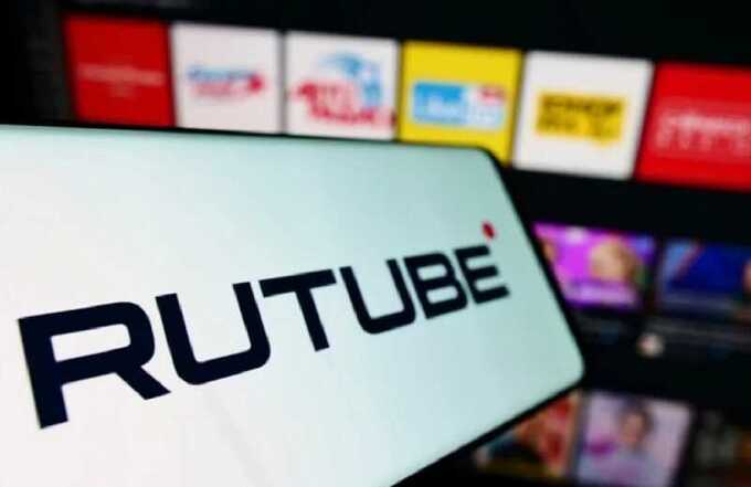 Rutube передаёт данные пользователей в прокуратуру
