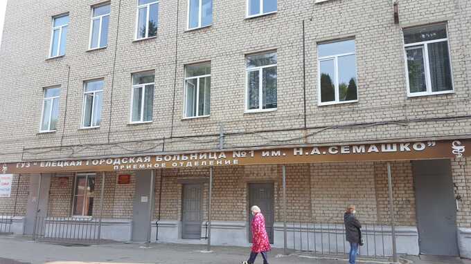 В Липецкой области подделали анализы на гепатит ради контракта с Минобороны