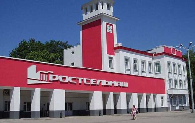 Зампред Госдумы заявил об угрозе остановки «Ростсельмаша»