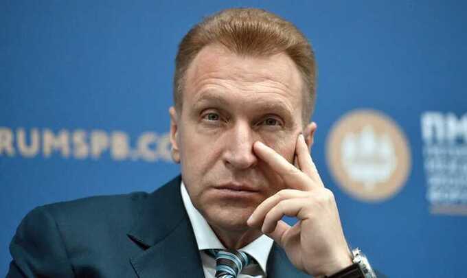 При Игоре Шувалове имущество ВЭБ.РФ массово выводят без сопротивления