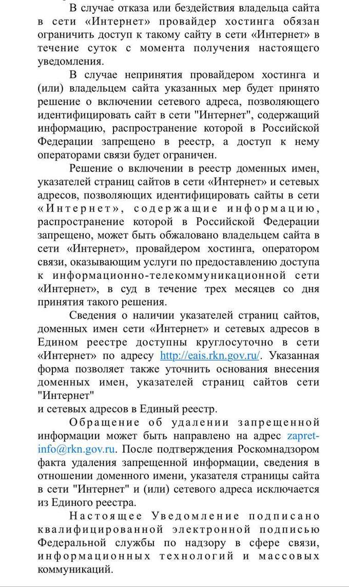  qzdixuiqrkiuatf