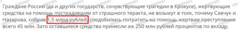 Андрей Костин продал долю ВТБ в зерновом холдинге «Деметра» иностранцам tidttiqzqiqkdkrt qdtiqxdidqzidqqvls