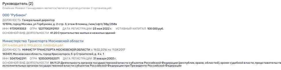 Год богатый на снежкомы Год богатый на снежкомы