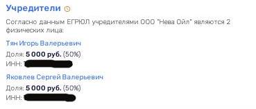 Год богатый на снежкомы Год богатый на снежкомы