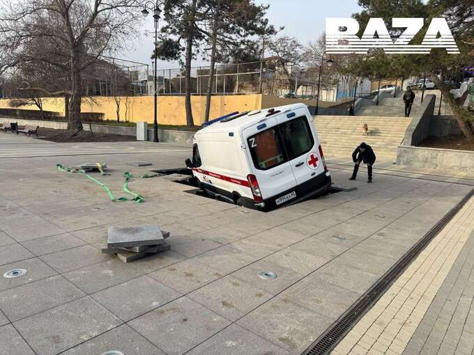  hdidzhiqhziqkhatf